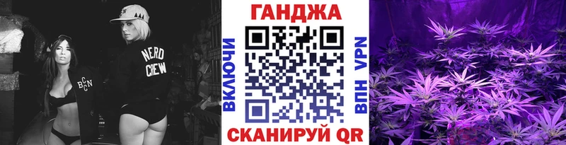 Купить наркотики Наро-Фоминск блэк спрут рабочий сайт  БУТИРАТ  Мефедрон  Конопля  Кокаин  АМФЕТАМИН  Гашиш 