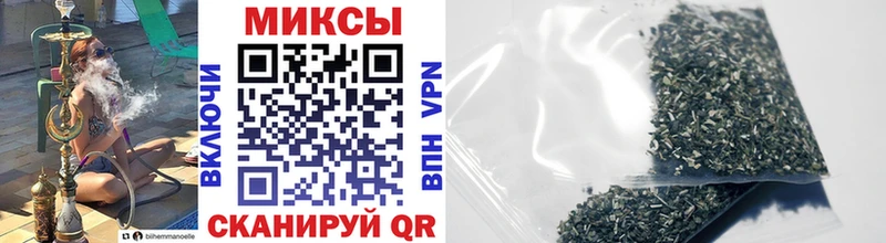 Бутират жидкий экстази  кракен как зайти  Наро-Фоминск 