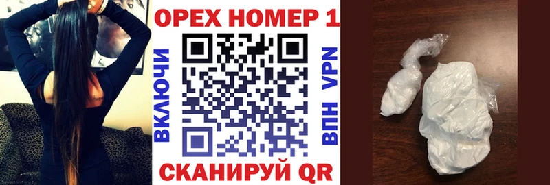 где найти наркотики  Наро-Фоминск  COCAIN Колумбийский 