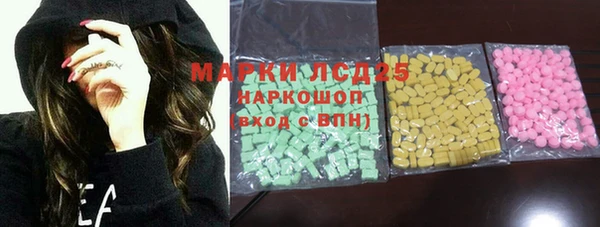 MDMA Premium VHQ Верея