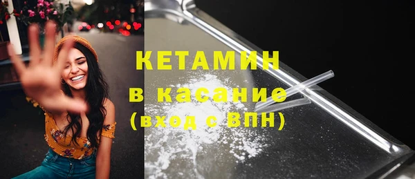 марихуана Верхнеуральск