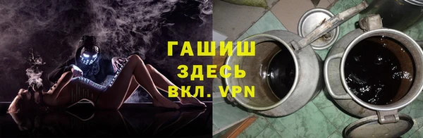 твердый Тихорецк