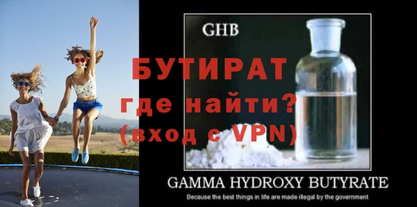 mdpv Верхний Тагил