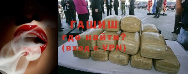 дурь Бронницы