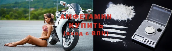 jwh Бородино
