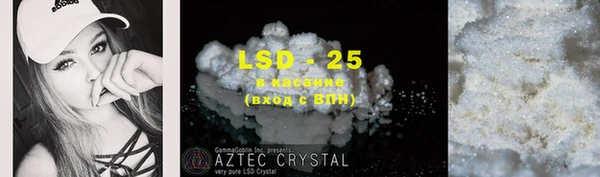 MDMA Premium VHQ Верея