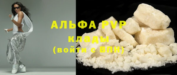 MDMA Premium VHQ Верея