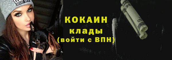 герыч Тихвин