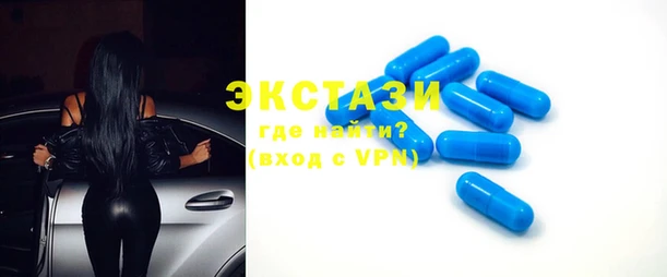 прущие грибы Богданович