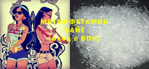 mdpv Верхний Тагил