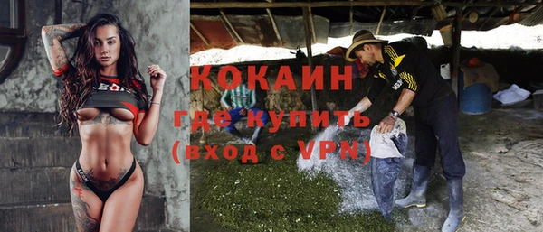 mdpv Верхний Тагил