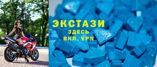 jwh Бородино
