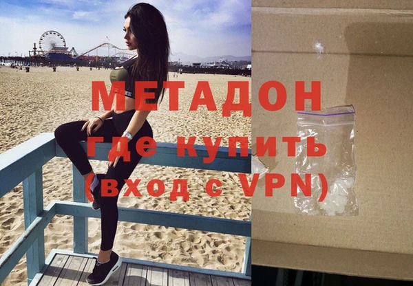 jwh Бородино