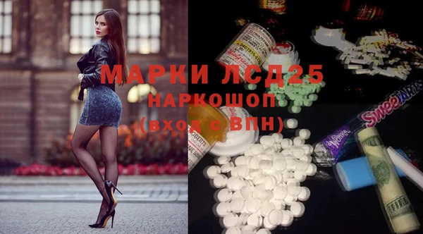 mdpv Верхний Тагил