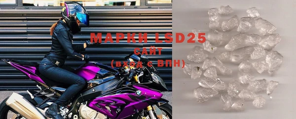 MDMA Premium VHQ Верея
