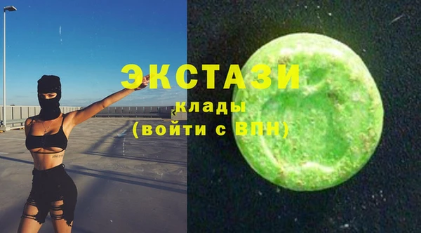mdpv Верхний Тагил