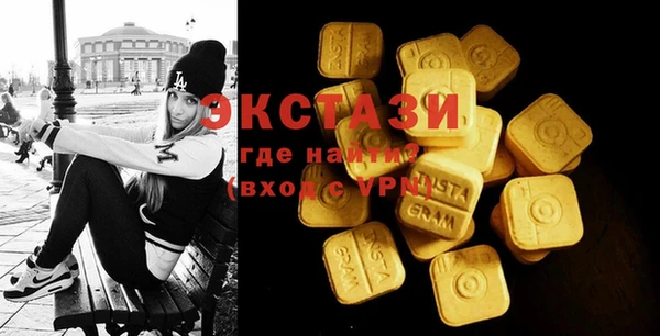 дурь Бронницы