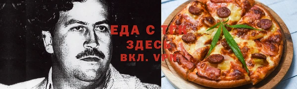 MDMA Premium VHQ Верея