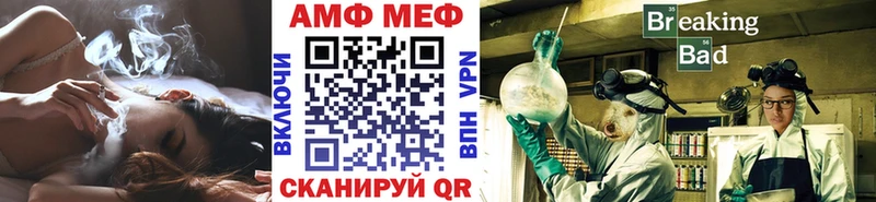 Метамфетамин пудра Наро-Фоминск