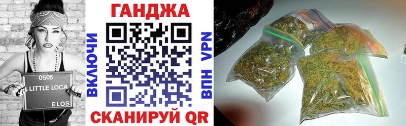 Шишки марихуана THC 21% Наро-Фоминск